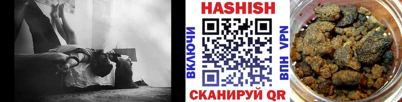Сколько стоит Сортавала блэк спрут зеркало  Cocaine  Вейп ТГК  ГАШ  Конопля 