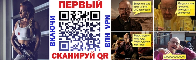 АМФ VHQ Сортавала