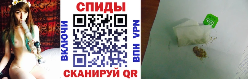 Бутират бутик  ОМГ ОМГ tor  Сортавала 