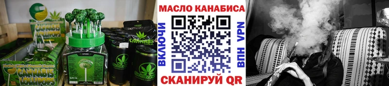 нарко площадка формула  купить  цена  Сортавала  Еда ТГК конопля 
