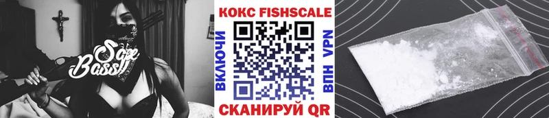 COCAIN 99% Сортавала
