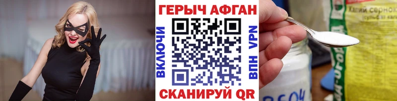 ОМГ ОМГ как зайти  Сортавала  Героин Heroin 