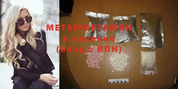 каннабис Инсар