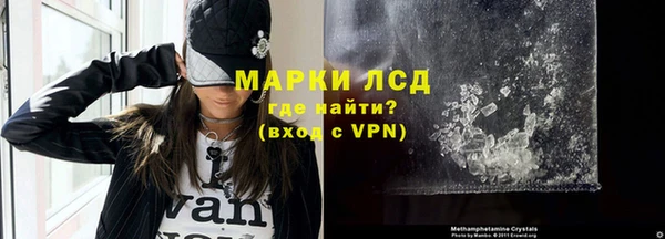 ALPHA PVP Иннополис