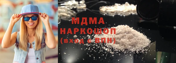 ALPHA PVP Иннополис