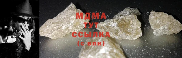 ALPHA PVP Иннополис