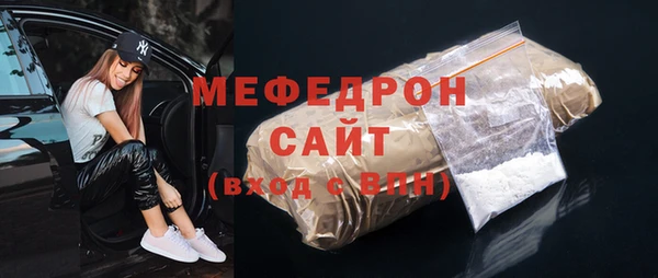 ALPHA PVP Иннополис