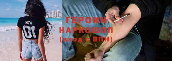ALPHA PVP Иннополис