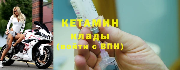 таблы Инта