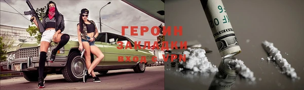 каннабис Инсар