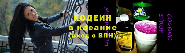 каннабис Инсар