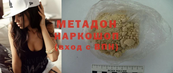 таблы Инта