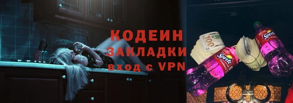 каннабис Инсар