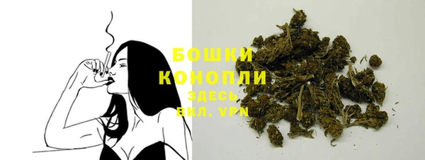 каннабис Инсар