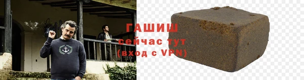 каннабис Инсар