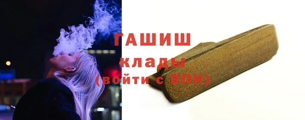 таблы Инта