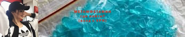 каннабис Инсар