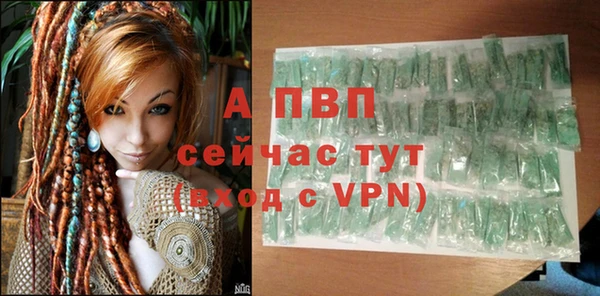 каннабис Инсар