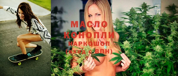таблы Инта