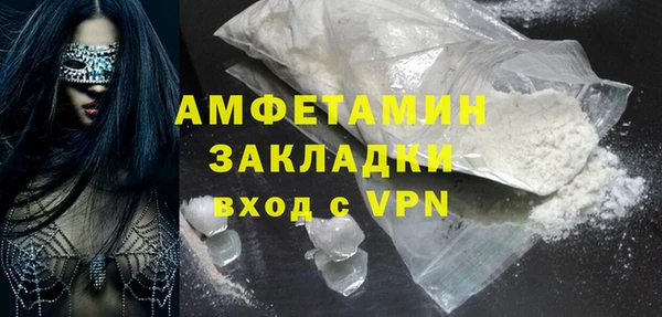 таблы Инта