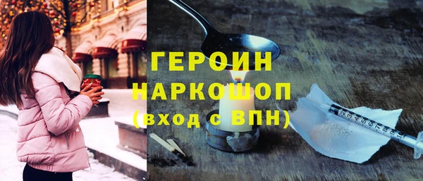 каннабис Инсар