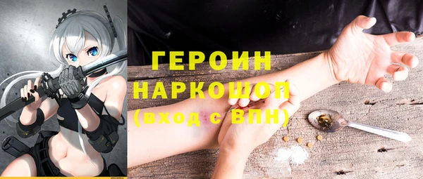 каннабис Инсар