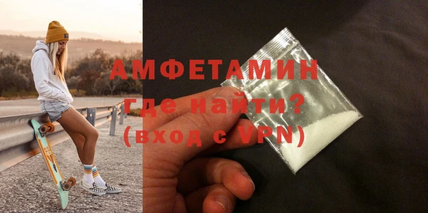 каннабис Инсар