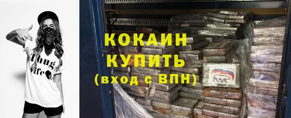 каннабис Инсар
