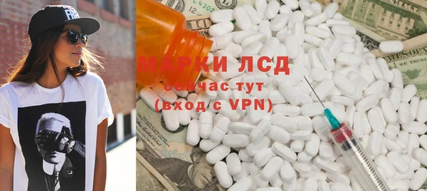 ALPHA PVP Иннополис