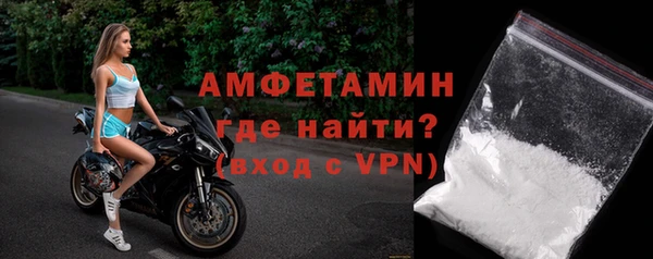 таблы Инта