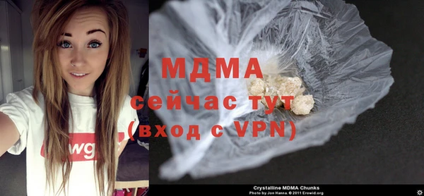 каннабис Инсар