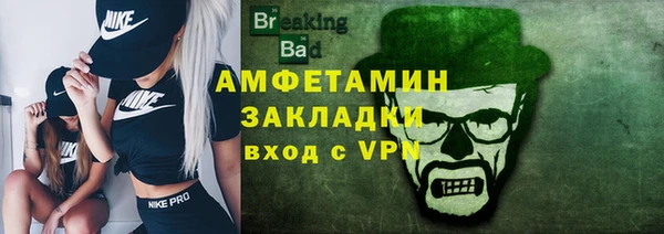каннабис Инсар