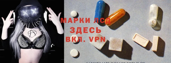 каннабис Инсар