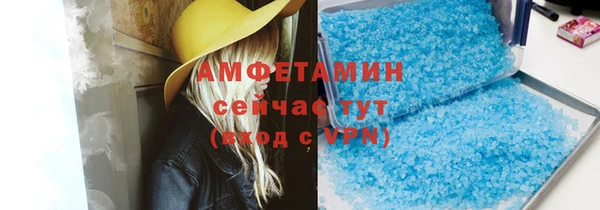 каннабис Инсар