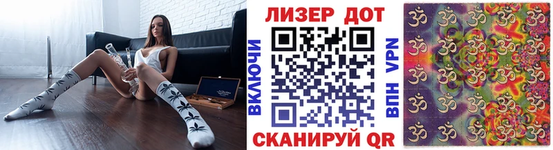 Наркотические марки 1,8мг  Сортавала 