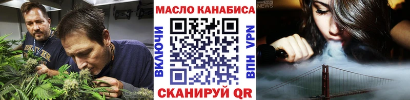 Дистиллят ТГК вейп  купить наркотики цена  Сортавала 